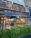 Murat Muhallebici (İstanbul, Beyoğlu, Kemankeş Karamustafapaşa Mah., Halil Paşa Sok., 14C), cafe