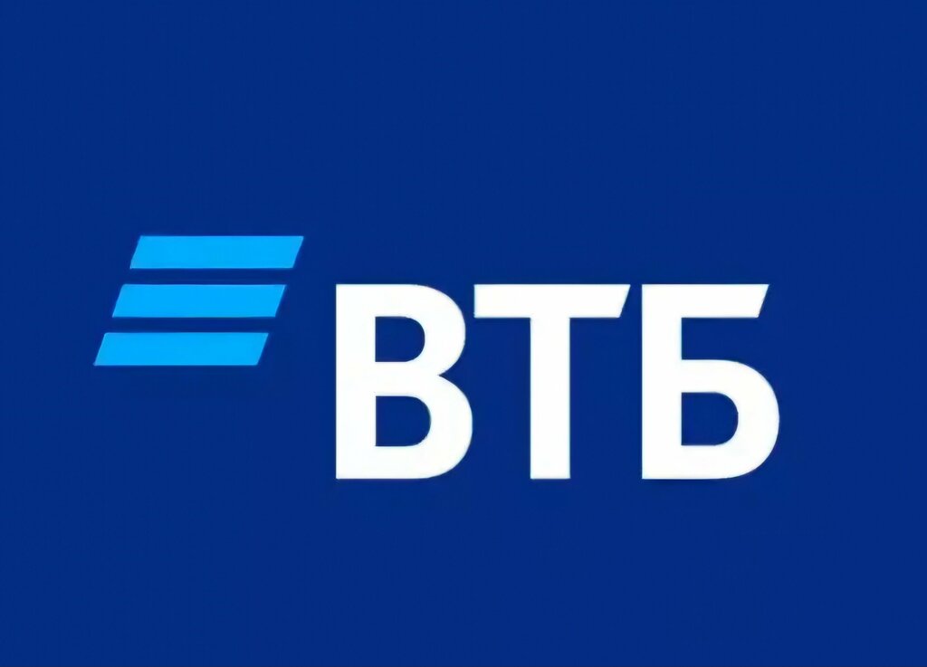 ATM VTB, Dilijan, photo