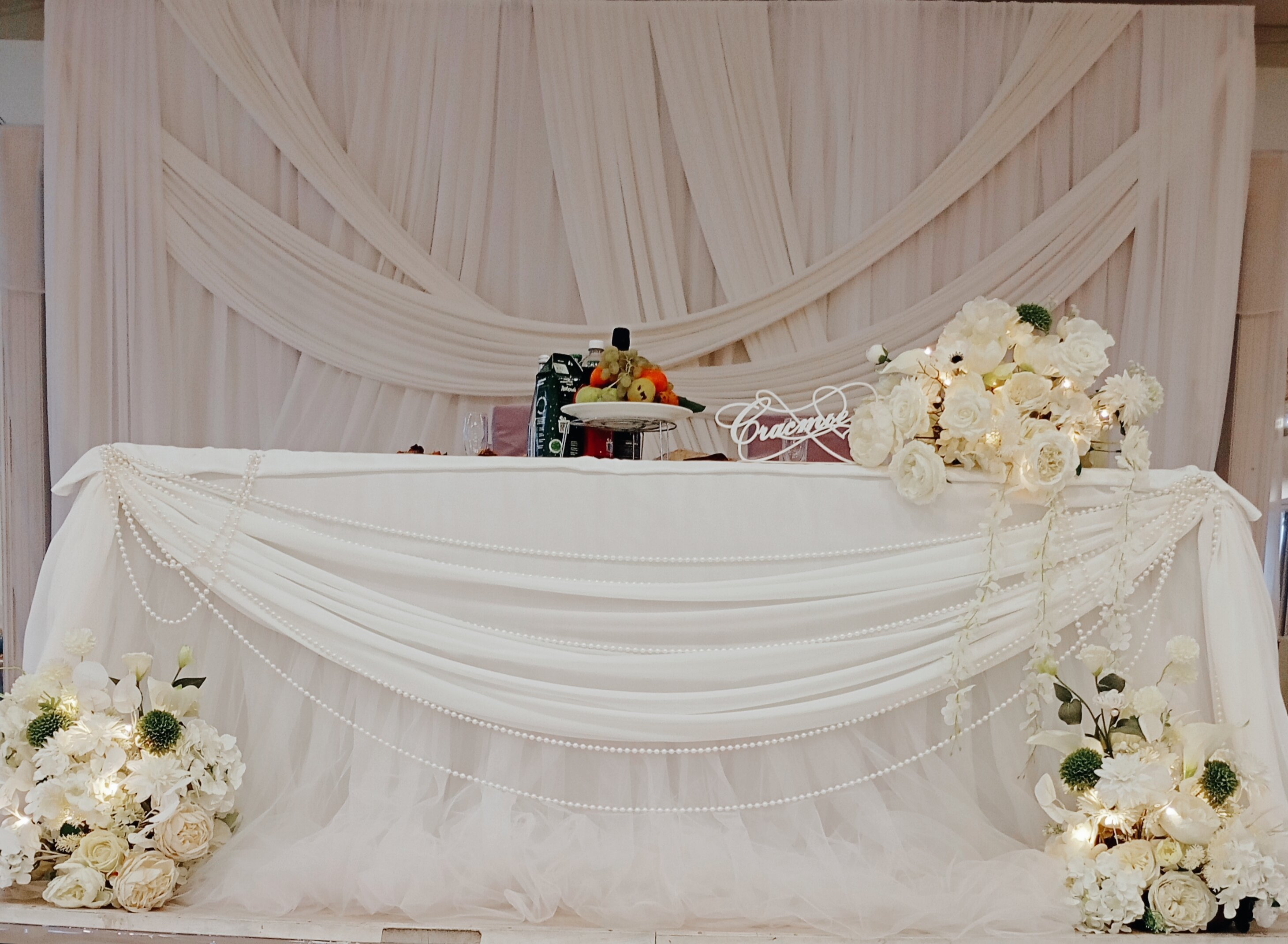 Фото Милана