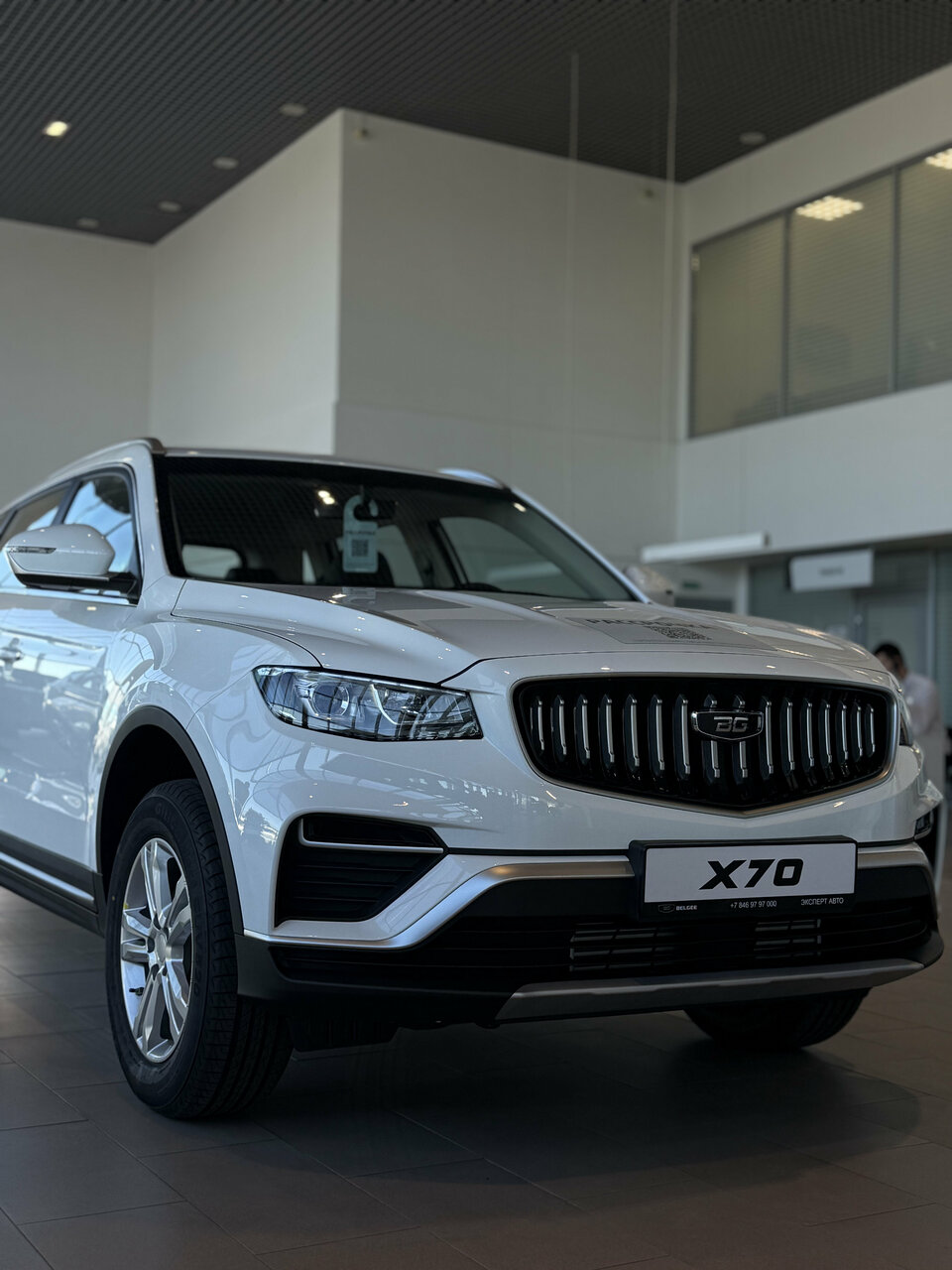 photo Belgee, Эксперт Авто