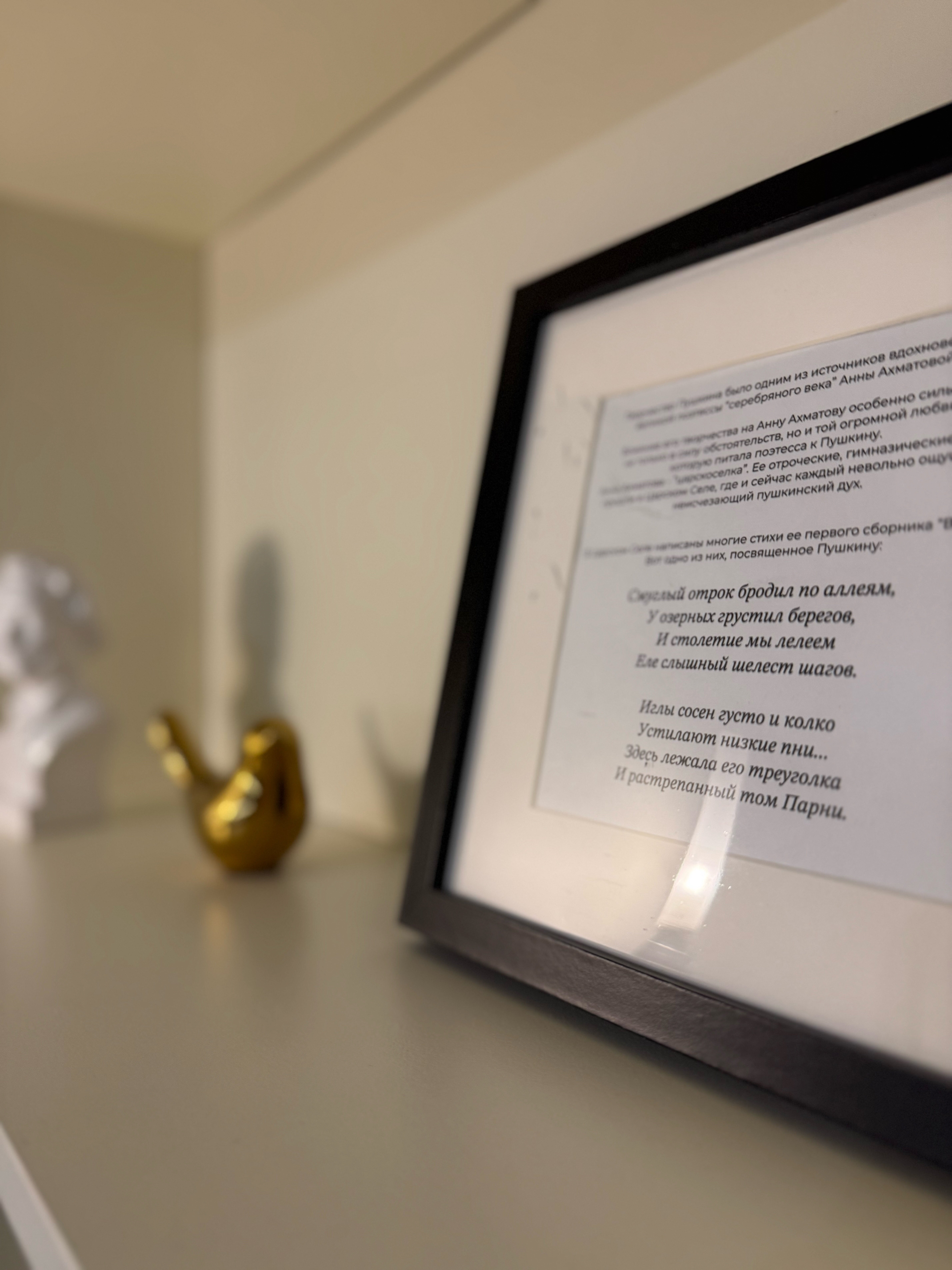 Фото SV Loft Apart 2