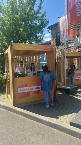 Жалаңаш әйелдердің ретро бейнелері