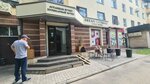 Eazy Coffee (Kurmangazy Street, 72), coffee machine