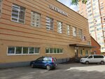 Atmosphere's after-school program (Timiryazeva Street, 26А), children's developmental center