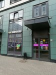 Роял кредит банк (Parfyonovskaya Street, 9к1), payment terminal