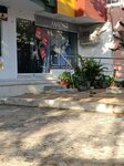 Avere (Atlantico, Municipio de Barranquilla, Carrera 43, 84-222), clothing store