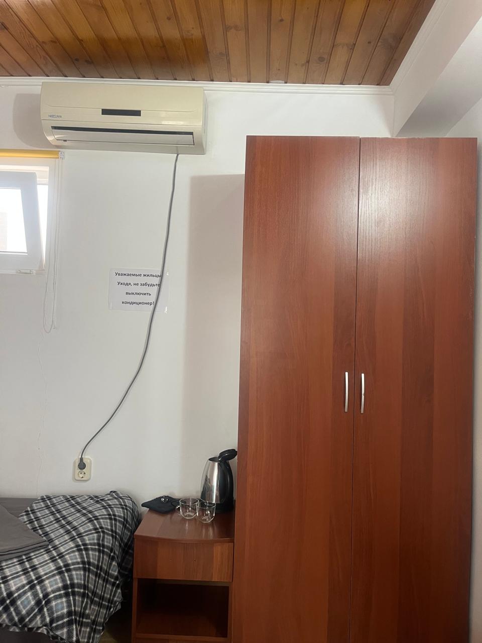 Фото Гармония