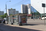 Novogireevo Metro Station (Moscow, Zelyony Avenue), public transport stop