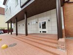 Стиль Р (Skomoroshinskaya Street, 9А) ، متجر ملابس