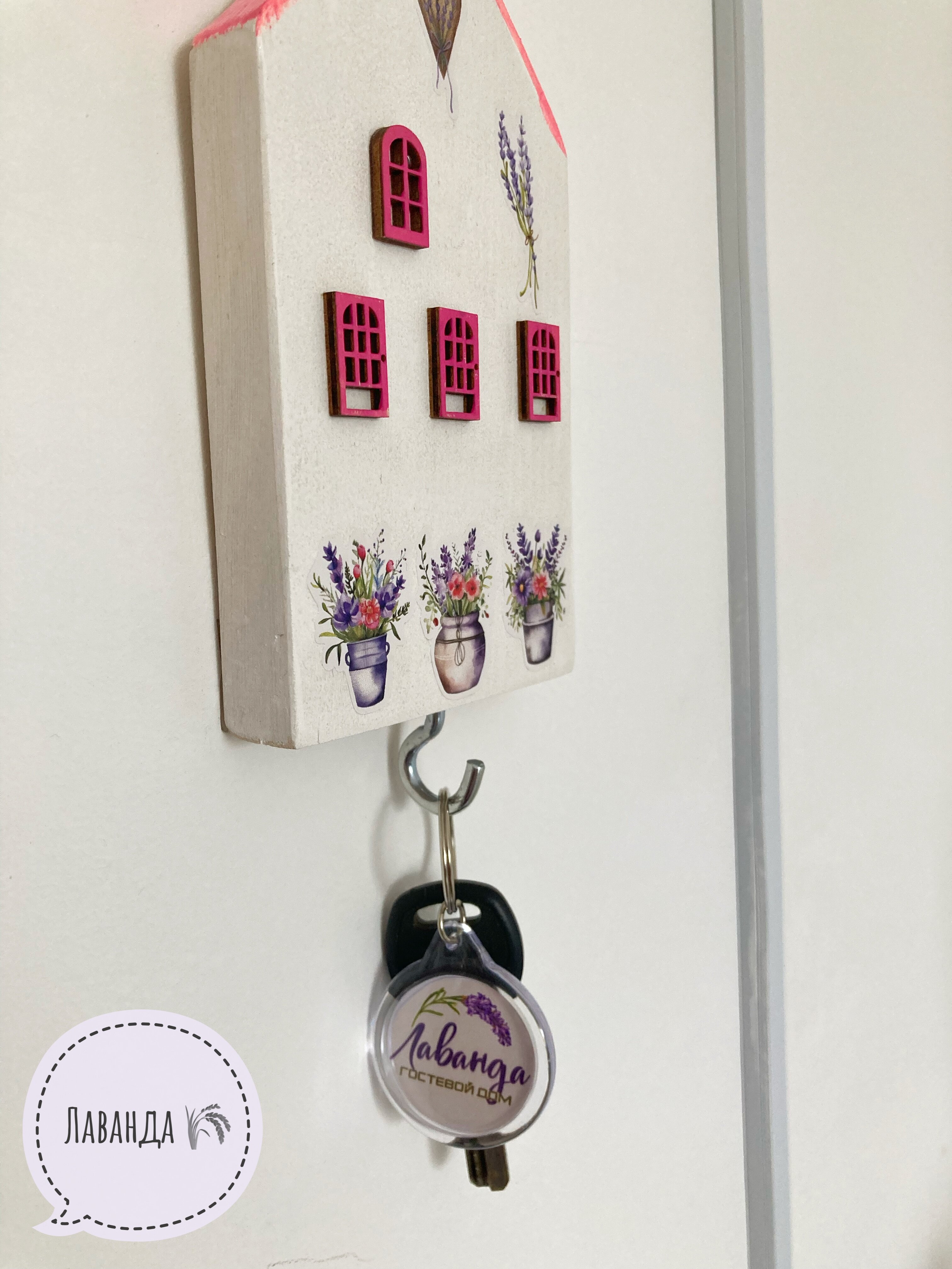 Фото Лаванда