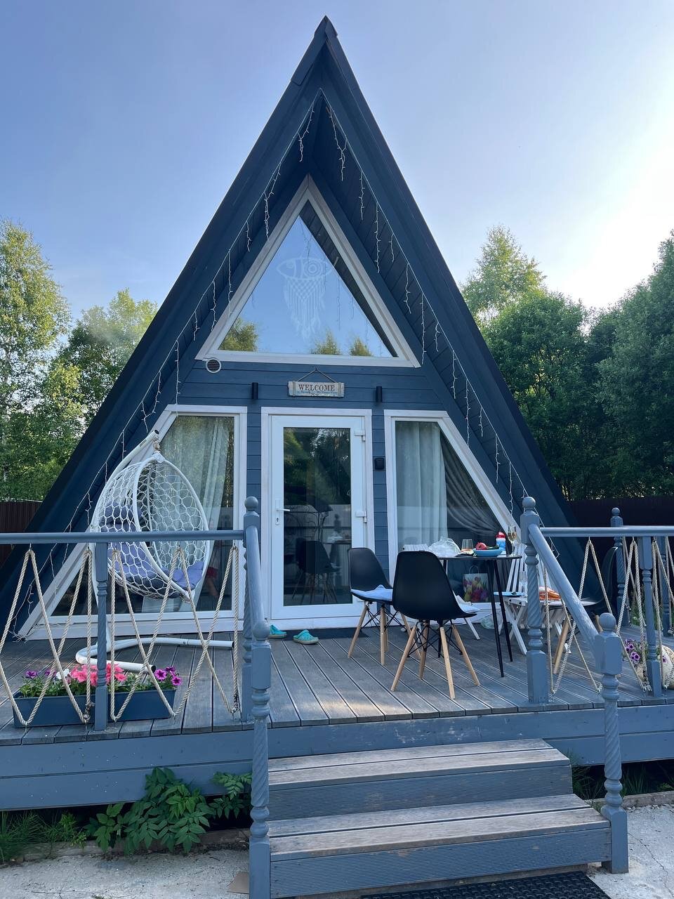 Фото Тихая Гавань