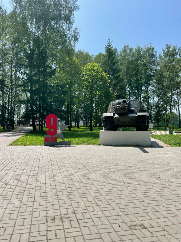 Park парк культуры и отдыха п. Прямицыно, Kursk Oblast, photo