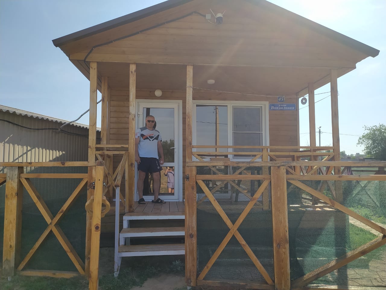 Фото Эльтон Хаус