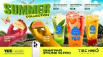 Yeti (Lesnaya Street, 23к2), soft drinks bar