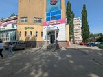 Место встречи эмоций (ulitsa Yuriya Gagarina, 31/2), karaoke booth