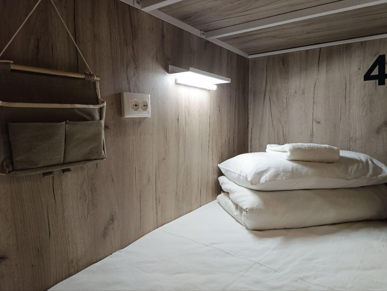 Фото Dream Place