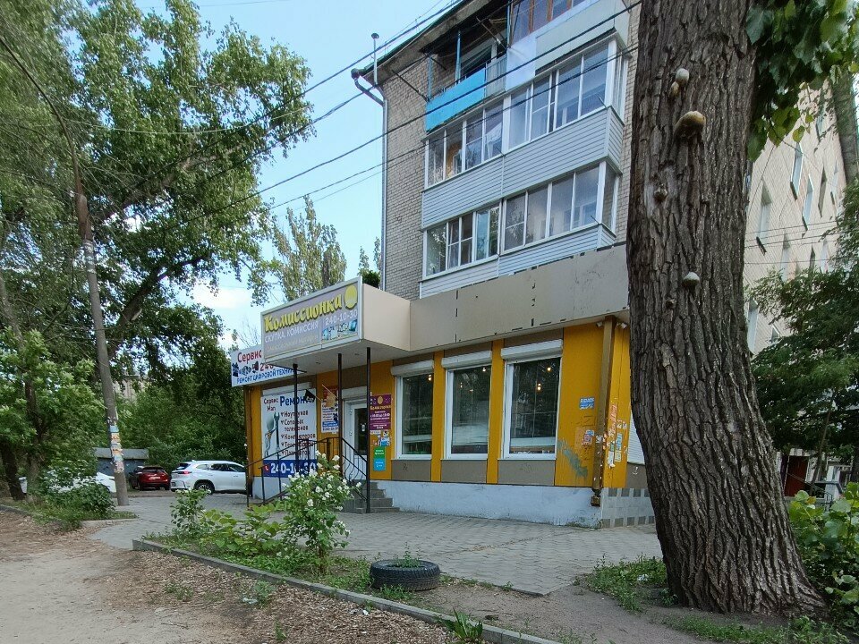 Computer repairs and services СервисMan, Voronezh, photo