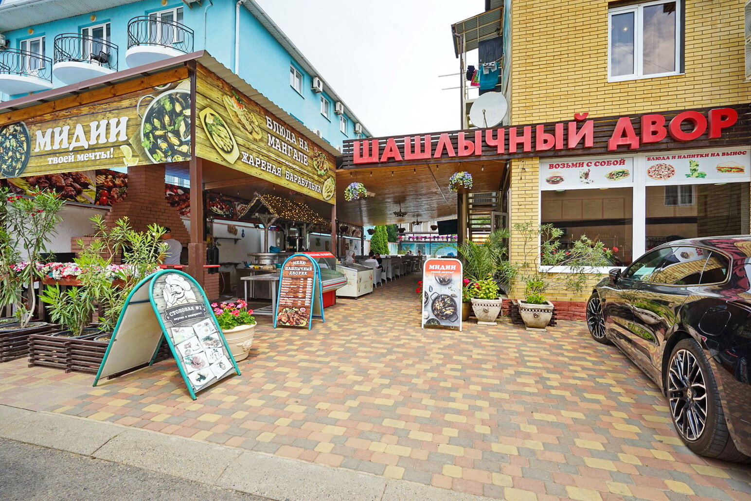 Фото Золотая Лилия