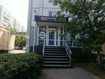 Александр (Leninskogo Komsomola Avenue, 33), custom furniture