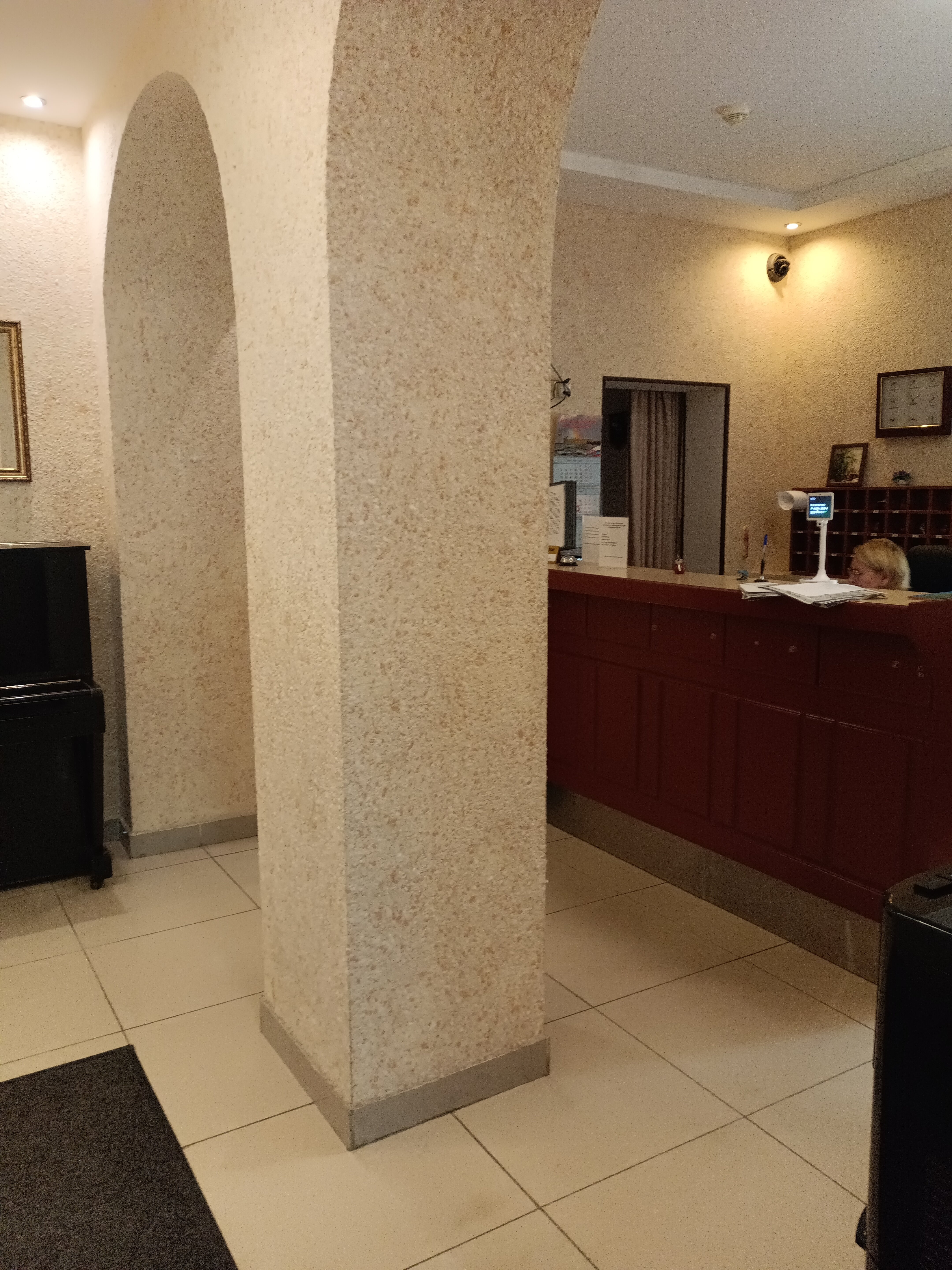 Фото Изумруд Юг