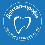 Dental-Profi (Lenina Avenue, 125А) ، عيادات الأسنان