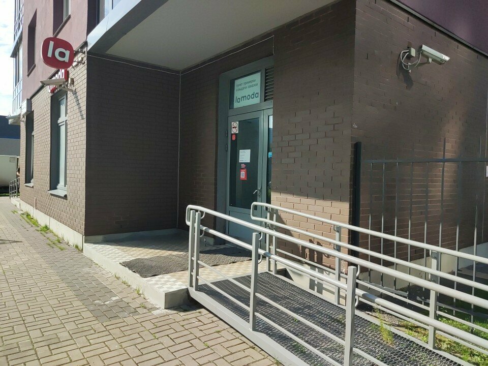 Parcel automat Цайняо, Murino, photo