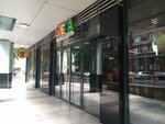 Караван запад (General-Leytenanta Ozerova Street, 17Б) ، متعهد النقل