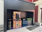 Кофе-Поинт (posyolok Novogorelovo, Krasnoselskoye shosse, 59), coffee machine