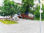 Art-Cafe Matrix (Novokuznetskaya Street, 4/12с1), coffee shop