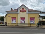 Anastasiya (vulica Lienina, 10), grocery
