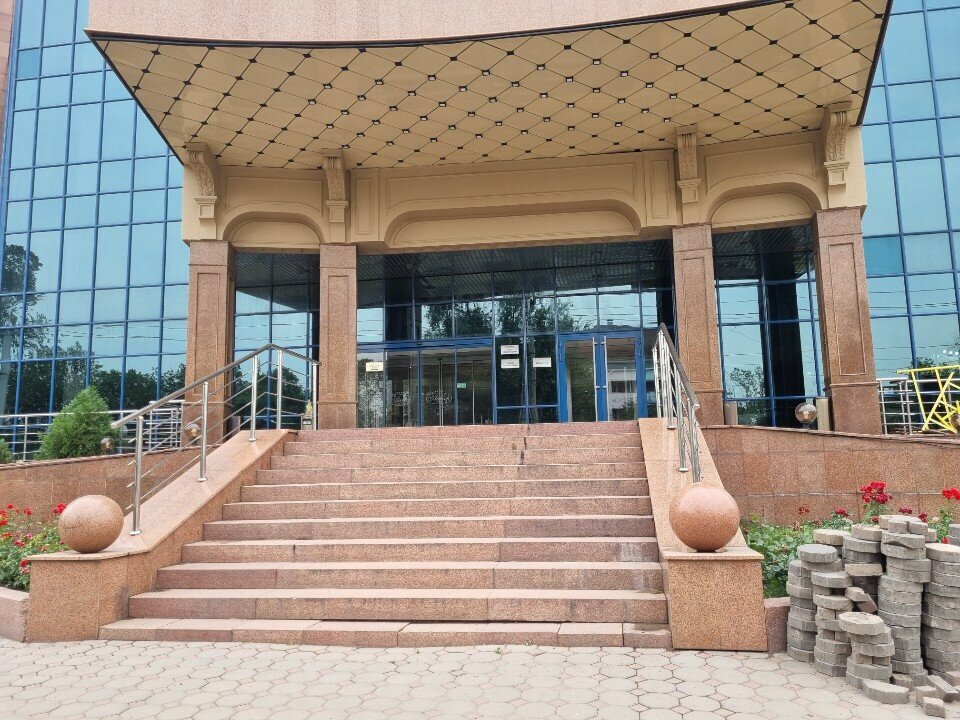 Conference and meeting hall Tole Bi, Almaty, photo