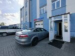 Форд Сервис (posyolok Nevskoye, ulitsa Yuriya Gagarina, 235), car service, auto repair