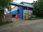 Диагностика (Armavirskaya Street, 20), servicio de coches, centro de reparación de automóviles