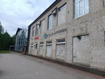 Нисон (Olgi Berggolts Street, 35Б), pinturas y barnices
