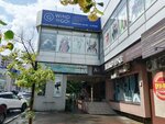 Pro. футбол (Engelsa Street, 82), sportswear and shoes
