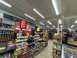 Бристоль (Kaliningradskoye shosse, 11А), grocery