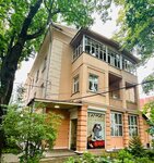 Dianik (Proviantskaya Street, 6А), travel agency