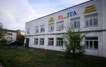 Raduga (Valentïna Tereşkova street, 34/2), children's developmental center