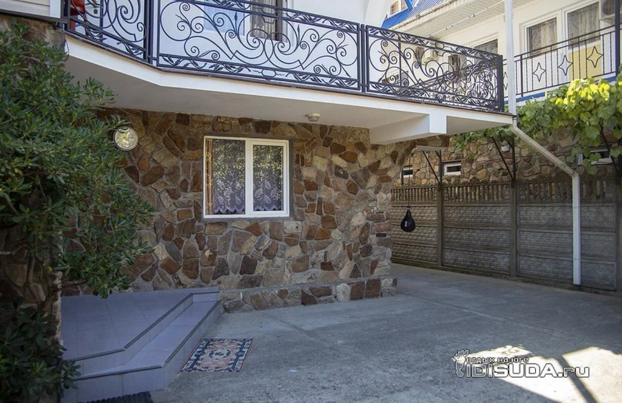 Фото Марина