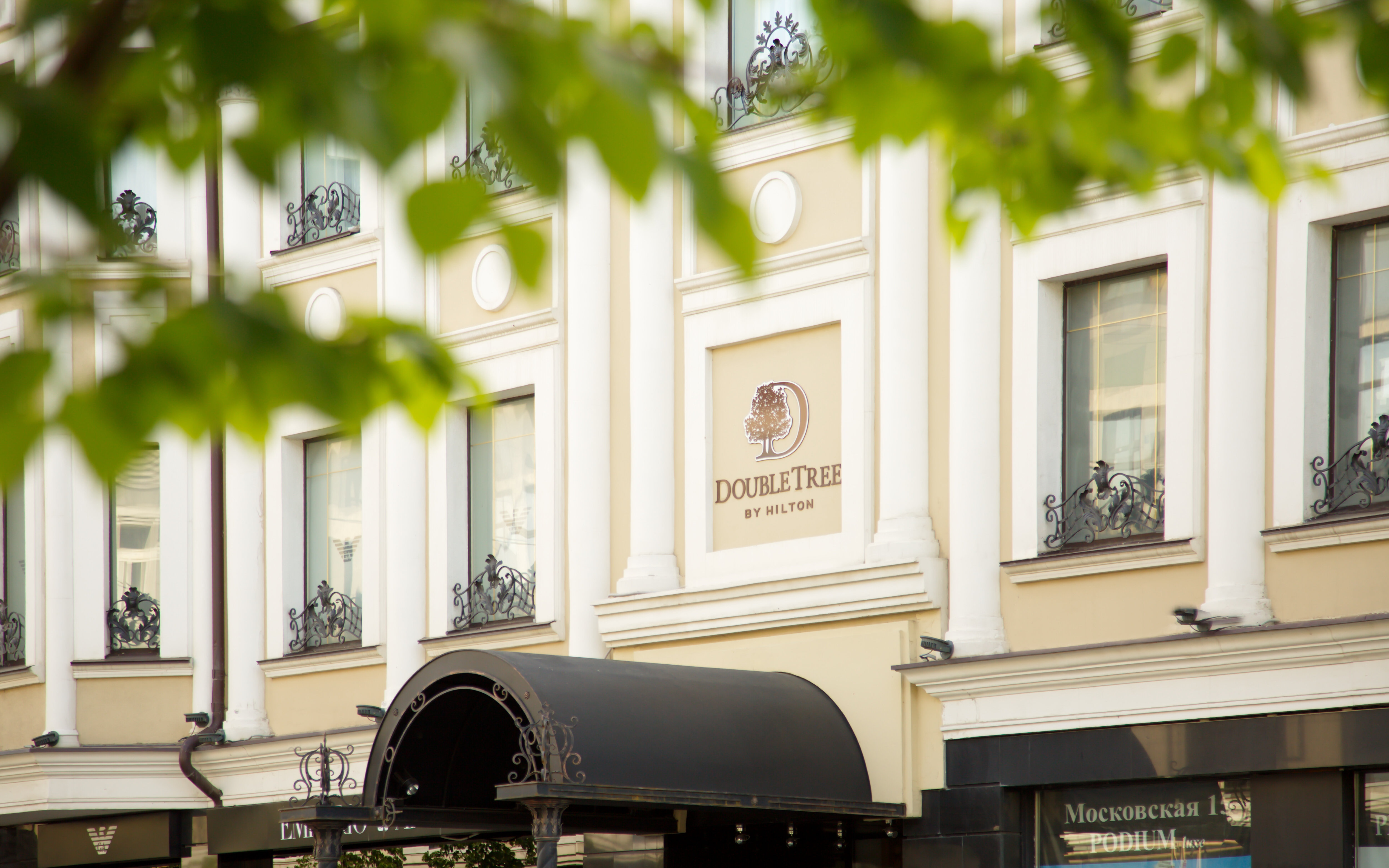 Фото DoubleTree by Hilton Kazan City Center