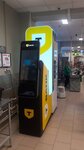 Т-Банк (Rikhard Zorge Street, 32), cajero automático