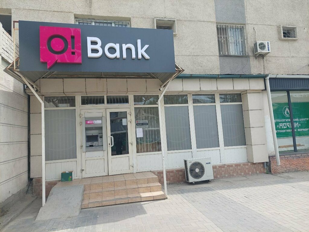 Bank O!Bank, Osh, photo
