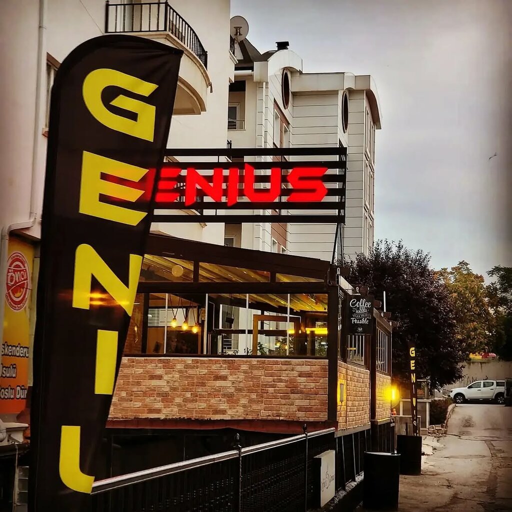 Coffee shop Coffee's Genius, Ankara, photo