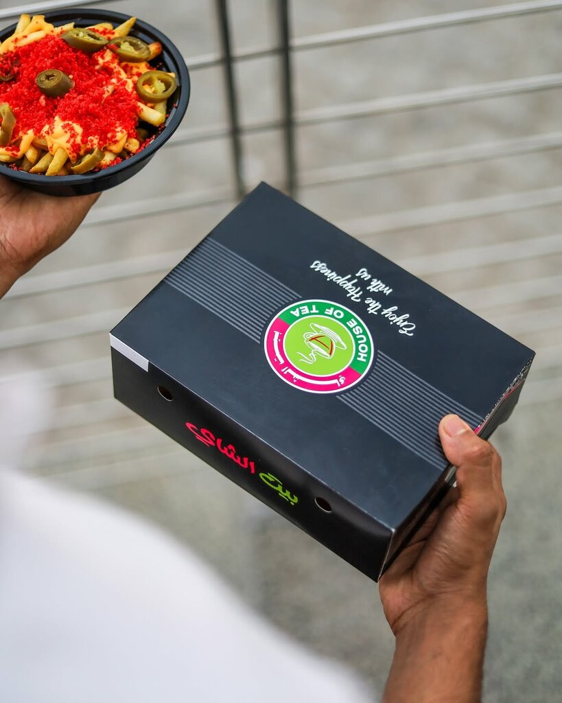 Cafe House of Tea Cafeteria, Sharjah, photo