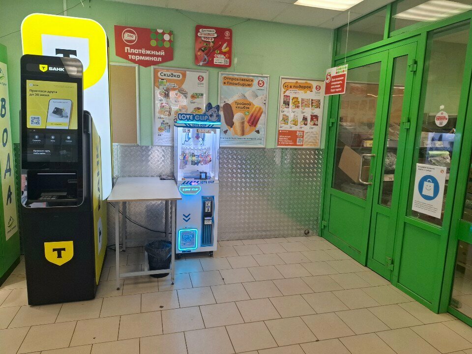 ATM Т-Банк, Tula, photo