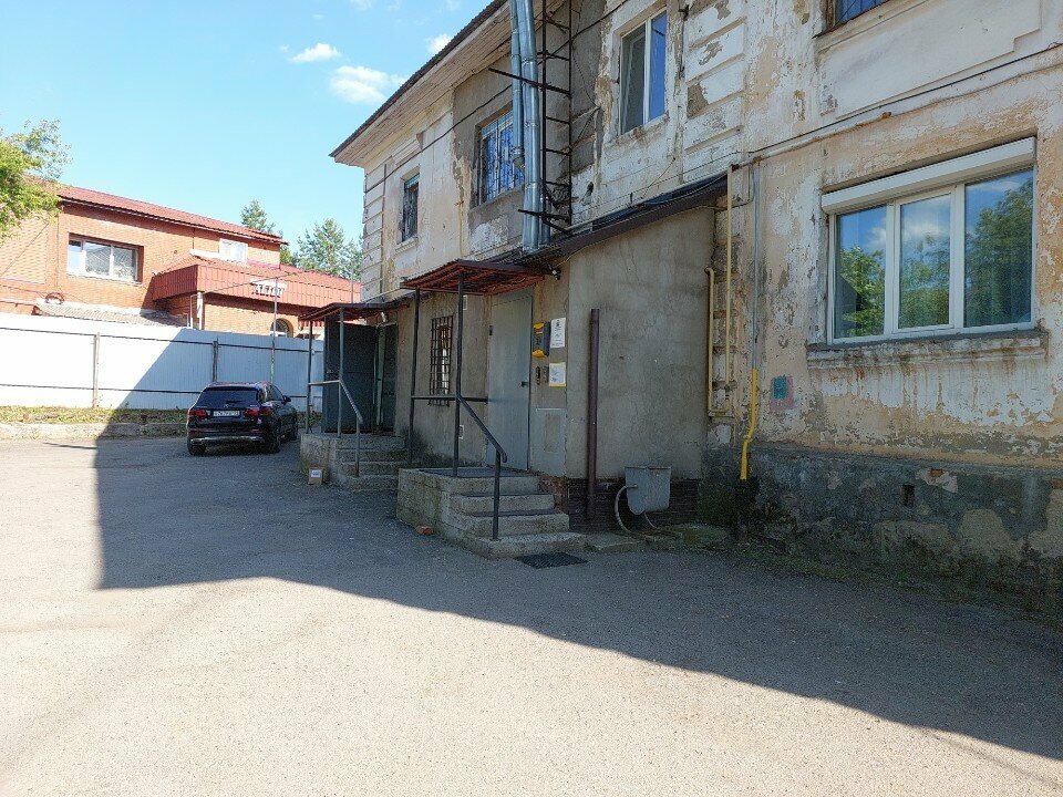 Technical and medical gases АльтерТех, Perm, photo