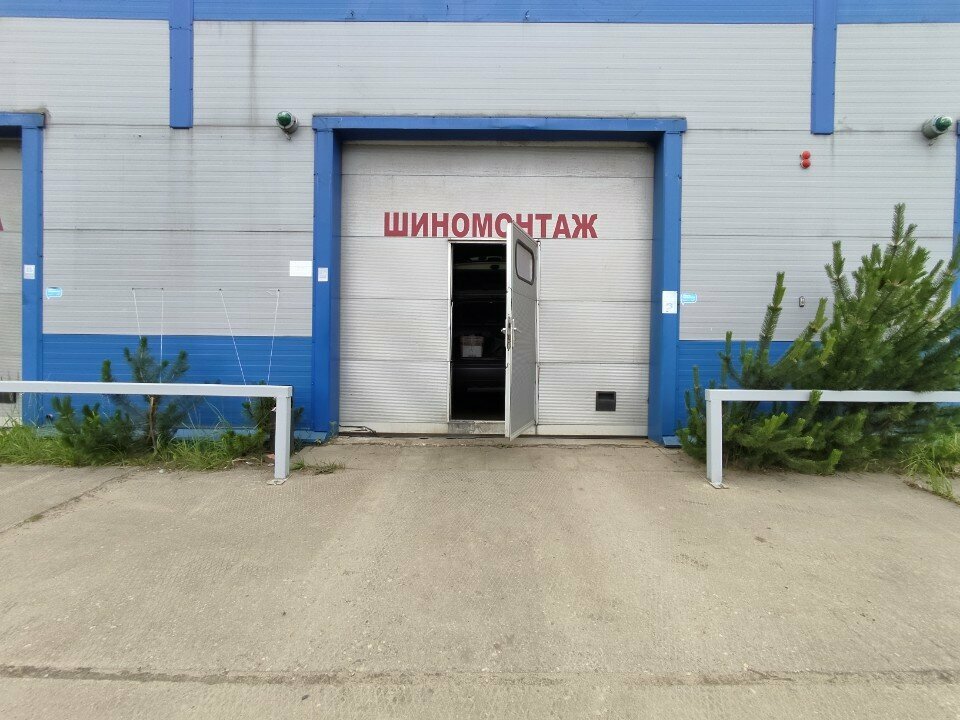 Car service, auto repair Автосервис Aurora, Yaroslavl, photo