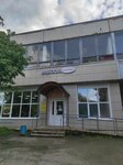 Майский мясокомбинат (posyolok Mayskiy, Krasnogorskaya ulitsa, 3), butcher shop