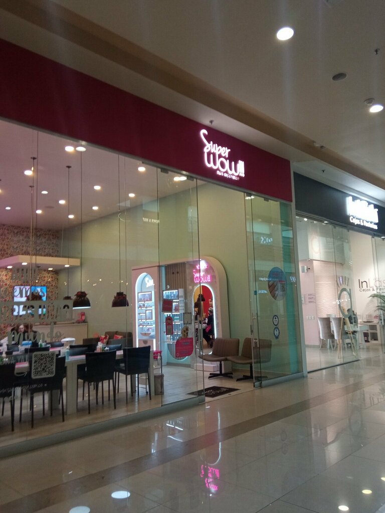 Nail salon Super Wow, Bogota, photo