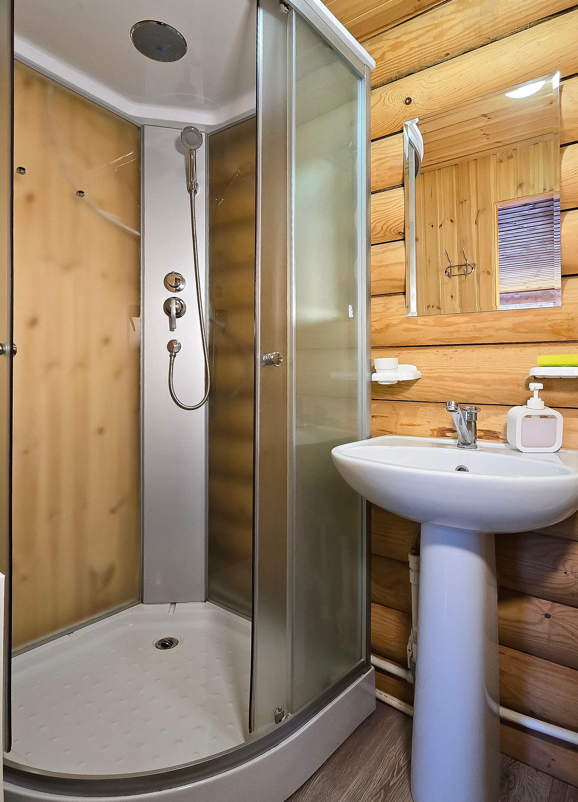 Фото Солнечная